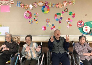 誕生日会-1