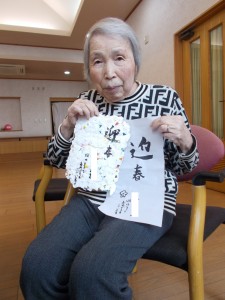 DSCN0142 名前なし
