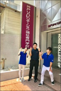 サロン1