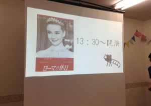 映画-1