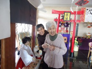 2015010_２特_お正月