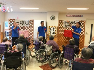 玉入れ　3特 260