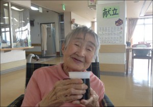 ほっとタイム2