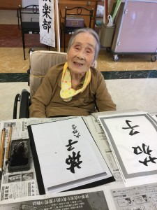 ４