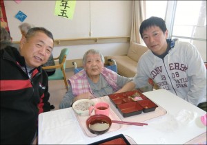 誕生日会2