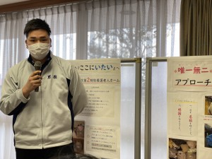 りは２