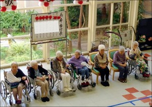 敬老会1