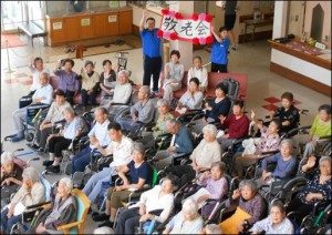 敬老会1