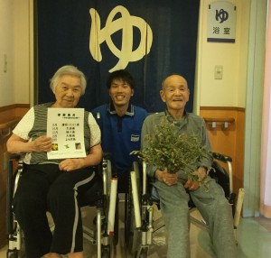 変わり風呂 004