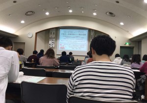 研修-3