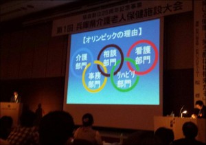 老大3