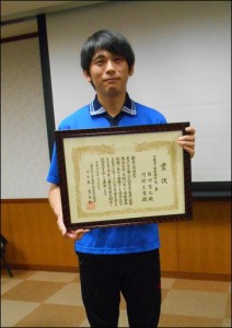 発表1