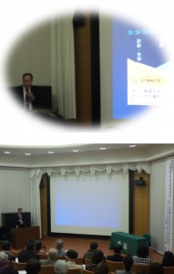 20151109_基調講演