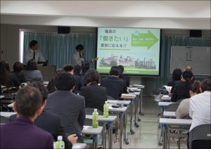 神戸リハ2