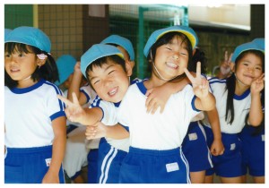 運動会
