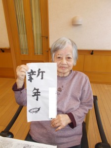 DSCN0135 名前なしversion