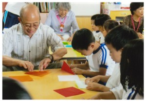 あかねが丘学園1