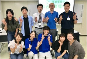サロン4