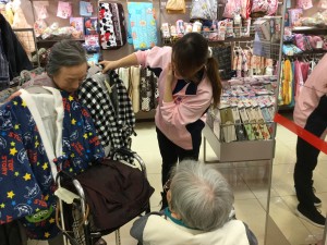 外出企画 016