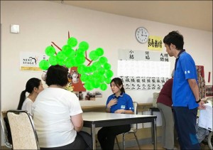 見学2