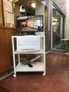ブログ　図2