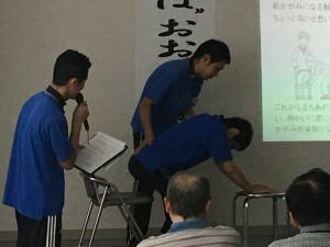大久保町　地域支援 011