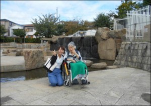 公園2