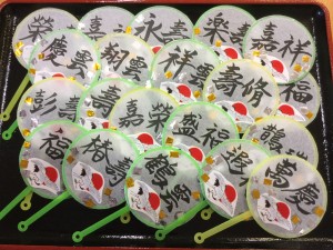 敬老会 004