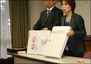 110番-1