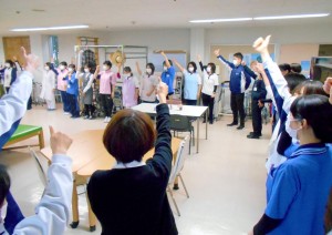 朝礼-4