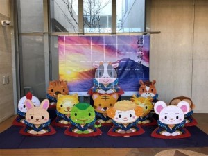 あ