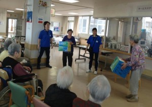 楽しみ1