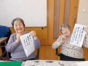 DSCN0143 名前なし