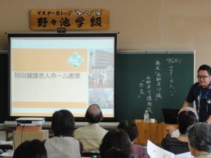 DSC00118