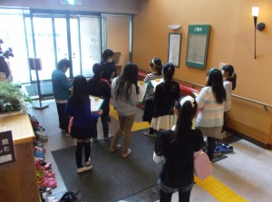 26.12.9西宮