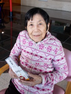 DSCN0073