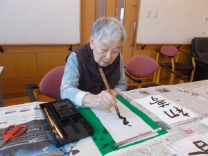 DSCN0150