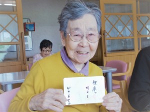 DSCN3746