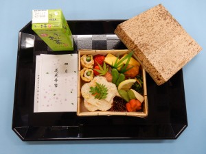 DSCN5602