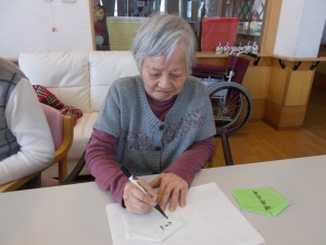 DSCN5785