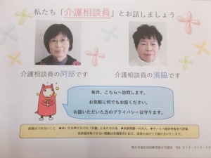 DSCN5934