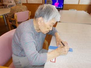 DSCN9619