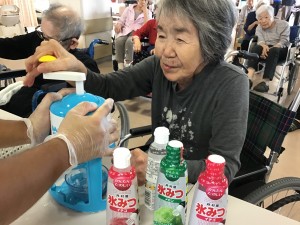 IMG_0143