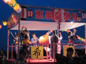 夏祭り①