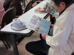 見学5