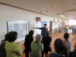 見学２