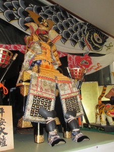 兜３
