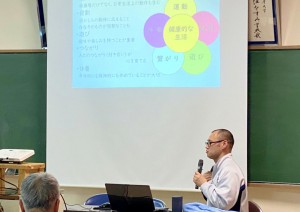 出張講座-2