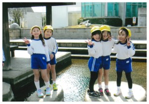 親水公園