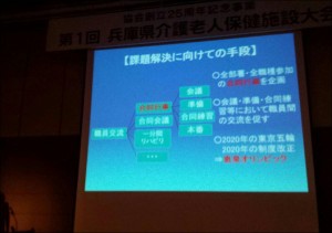 老大2